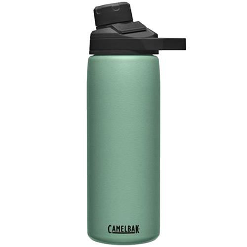 CamelBak Chute Mag Vacuum Insulated Stainless Steel Water Bottle